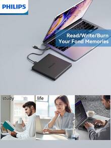 PHILIPS 飞利浦高性能外置光驱，高速读写稳定流畅，高速传输不卡顿，兼容性强，即插即用，轻薄机身，方便携带