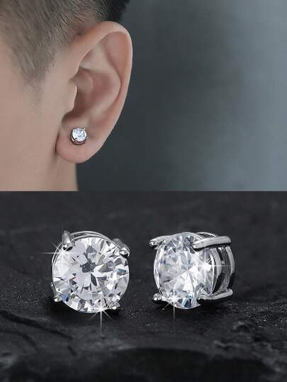 1 Pair Non-Pierced Hypoallergenic 6mm Magnetic Clip-On Earrings, Suitable For Men's Daily Wear, Christmas, New Year, Valentine's Day, Easter Holiday Gifts