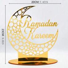 1pc/3pcs Gold Acrylic Ramadan Crescent Moon & Star Decor, Eid Al-Fitr Table Centerpiece - Gold - View 5