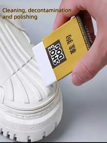 1pc/3pcs Popular Shoe Cleaning Eraser, Portable Pocket Sized Shoe Cleaner For Leather, Sneakers, Sports Shoes, Boots