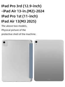 筆槽多折立式iPad保護套