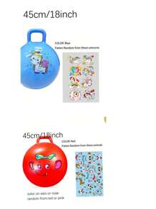 45cm/18inch/55cm/22inch Bouncy Hopper Balls With Handle For Kids, Ride On Toys Balls For Toddlers 1-3 & Kids 4-8, 1 Pack Hopper Ball 18 Inch Size For Kids Jumping Sports Ride Games Balance Exercise Indoor Outdoor Fun