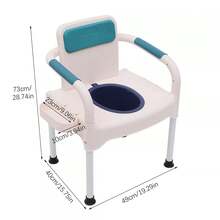 YUNRUX Bedside Commode With Armrests For Home Use - A - 查看 3