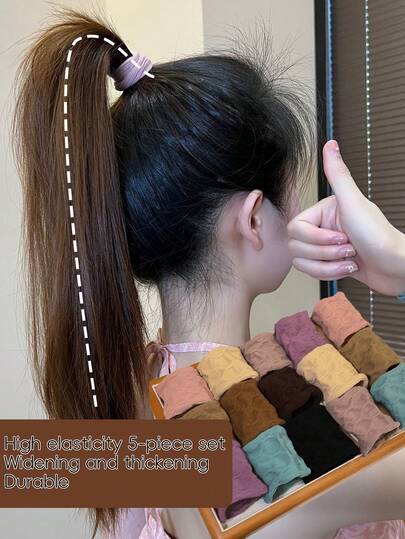 5件套优雅可爱纯色加厚防滑弹力马尾辫，女士尼龙弹力发圈，女孩马尾辫，休闲风格，适合女性和女孩在户外旅行聚会时作为礼物赠送。适用于女性、美发工具、卷发、秋季、旅行、美发工具、配饰、女士、美发用品、秋季、美发工具、美发用品、美妆配饰、发圈、橡皮筋、发饰、节日配饰、生日等场合。