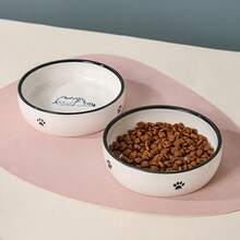 Ceramic Cat Bowl, Large Capacity Pet Bowl For Cat Food, Kitten Bowl, Water Dish, Non-Slip Round Dog Feeder - White - View 1