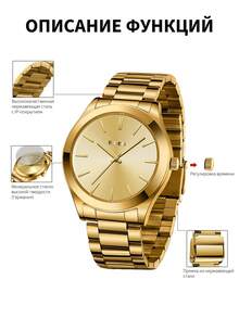 BIDEN 1pc Men's Waterproof Stainless Steel Strap Analog Quartz Watch, Simple Business Watch, Gift For Men