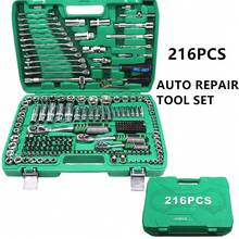 Um conjunto de 216 ferramentas portáteis multifuncionais para reparo de automóveis com caixa de armazenamento preta, conjunto profissional de ferramentas com catraca - bolsa multifuncional para ferramentas de reparo de automóveis, incluindo chave de torque, chave de fenda e ferramentas essenciais para manutenção portátil de carros e motocicletas, adequado para entusiastas de bricolage e mecânicos - Verde 216 peças - Ver 1