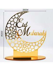 1pc/3pcs Gold Acrylic Ramadan Crescent Moon & Star Decor, Eid Al-Fitr Table Centerpiece - Gold - View 7
