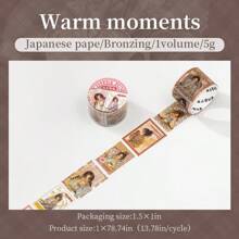1 Rolle 2m Retro Stempeldekorative Washi Tape, kreative ästhetische Aufkleber, DIY-Dekorationen für Scrapbooking, Tagebücher, Geschenke, personalisierte Scrapbooks, Schulbedarf, Schulbedarf, Schulanfang