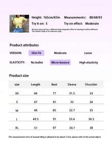 Spring And Summer Women's Fashion Elegant Casual Daily Commuter Goose Yellow Slim Round Neck Short Section Half-Sleeve Multi-Breasted Small Cardigan Thin Jacket - Yellow - View 3