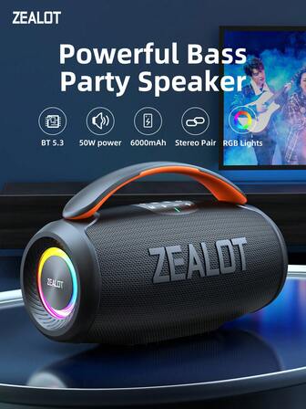  ZEALOT P11 50W High-Power Wireless Speaker, Portable Outdoor Design, Waterproof, Dual Speakers, 6000mAh Battery, RGB Lights, Supports SD Card/USB/AUX Input, Dual Speaker Pairing, Hands-Free Calling, Compatible With Smartphones/Tablets/TVs/Computers, Suitable For Outdoor Parties, Home Gatherings, Beach Parties