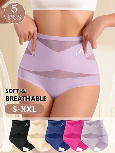 MIOTAN Set de 5 pantis de cintura alta para mujeres con diseño de cruce, de unicolor, control del abdomen, elásticos, con forma, suaves y transpirables