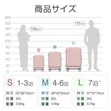 Carry-On Suitcase With Expansion Function, Front-Opening, Carry-On Case, S, M, L Size, 2 Nights/3 Days, Lightweight, Large, Quiet, 20/24/28 Inch, USB Port, Cup Holder