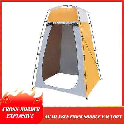 1 件户外露营便携式厕所帐篷，适用于更衣、沐浴、海滩，男女通用设计，紧凑便捷，是露营/徒步旅行的必需品