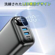 YBYP Power Bank Gifts For Mother, Family, Friends, Birthday, Summer Suitable For Outdoor Play, Shopping, Traveling, Portable Power Supply Display Battery Level
