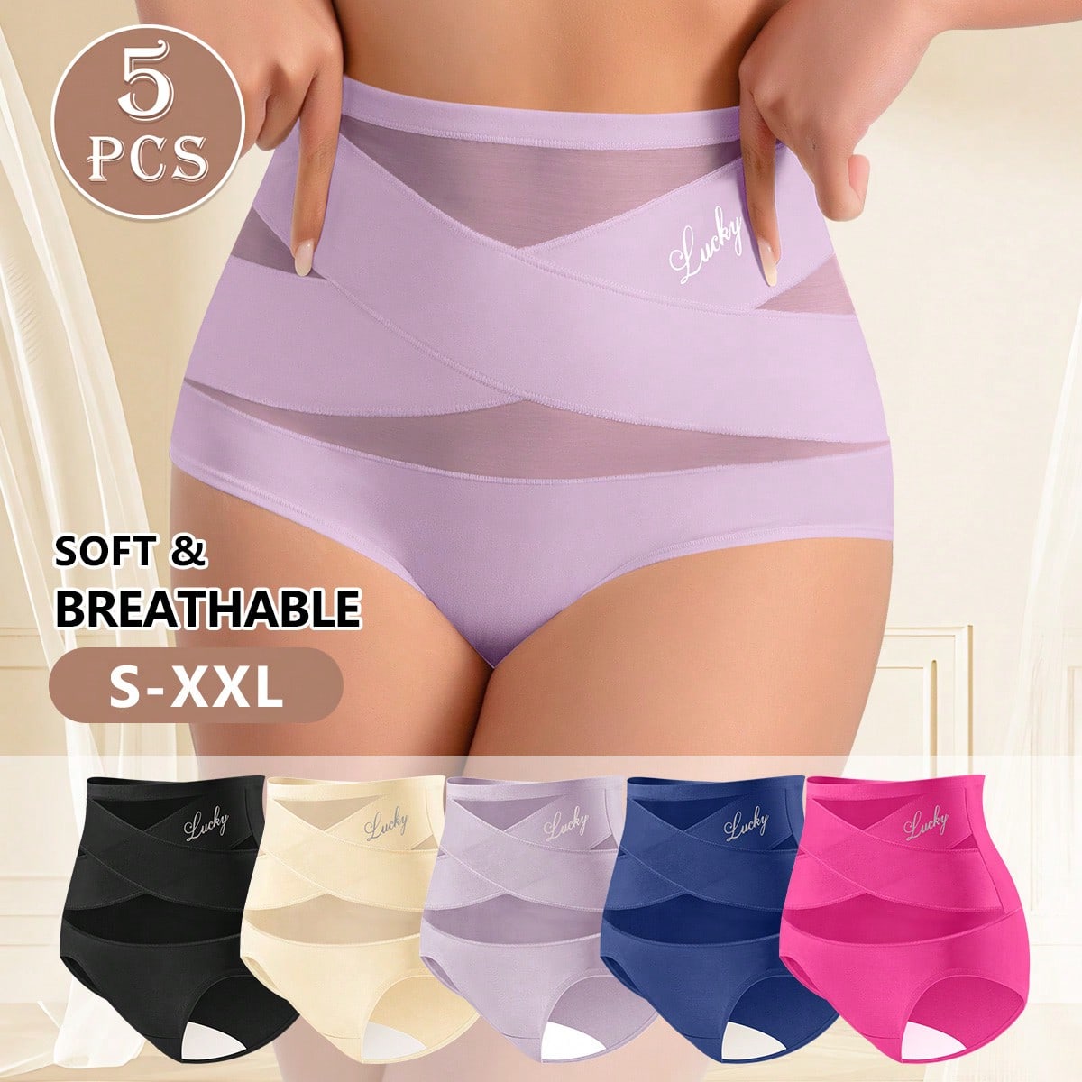 Piezas Bragas de mujer de cintura alta, diseño de tiras cruzadas, unicolor, control de abdomen, elásticas, suaves, transpirables