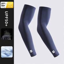 Men's Summer Sun Protection Cooling Arm Sleeves, Breathable UV Protection Outdoor Arm Covers - Multicolor - View 4