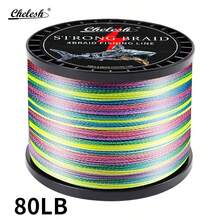 Chelesh 1000 Yards/914 Meters, 4-Strand Braided PE Fishing Line, Available In Color And Olive Green, Fishing Tools, Fishing Gift