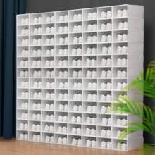 1 PC/5 PCS Shoe Box, Transparent White Shoe Box, PVC Material, Space Saving, Convenient Shoe Storage, 1 Or 5 Shoe Boxes, Essential For Living Room Entrance And Bedroom