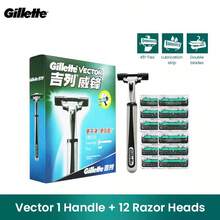 Gillette Vector Razors For Men, Handle And 9 Or 12 Blade Refills - Silver - View 3