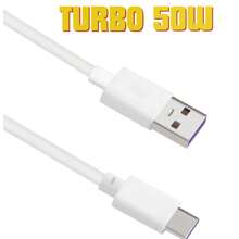 Cabo 50W Branco SUPER Turbo CARREGA RÁPIDO de 1 metro USB Tipo C p/REDMI, Samsung, Moto G X Y Z
