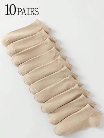 10 双女士踝袜，纯米色，百搭常规百搭设计，柔软舒适，吸湿排汗，适合运动、休闲日常穿着