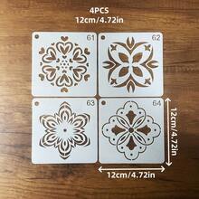 60件/4件 曼陀罗花系列绘画模板，镂空填色模板，墙绘相册装饰模板，DIY绘画模板，绘画教程，涂鸦印刷模板。PET材质，可水洗可重复使用，适用于水彩画、岩石画、剪贴簿、刮画，带收纳环 - 乳白色 - 查看 12