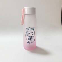 1pc 560ml Straight Tall Heatproof Frosted Glass Water Bottle, Large Capacity Portable Summer Drinkware With Anti-Drop Design