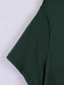 大码印花圆领短袖T恤，常规长度，针织面料，略带弹性 - 墨綠色 - 查看 4