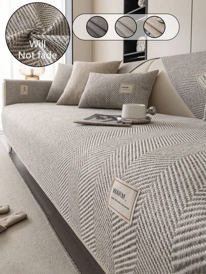 1 szt. gruby pokrowiec na sofę w stylu vintage – nowoczesny, minimalistyczny, całoroczny, przyjazny dla zwierząt, pasuje do fotela i sofy 4-osobowej, wysoka gramatura (>500 g/m²), tkanina poliestrowa, nadaje się do prania w pralce, pokrowiec na meble do domu i biura