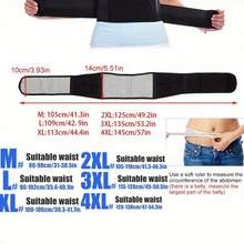 Self-Heating Adjustable Waist Belt, Warm Lumbar Support Frame, Back Protection In Winter, Air Conditioning Insulation In Summer - Black - View 2