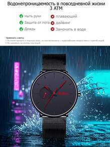 BIDEN Reloj de cuarzo para hombres BIDEN, correa de malla de acero inoxidable ultrafina, estilo de negocios casual, adecuado para uso diario, regalo para vacaciones y cumpleaños