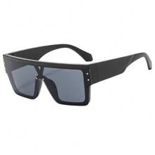 1pc Men's Fashionable Multi-Color Street Style Outdoor Sunglasses, Summer