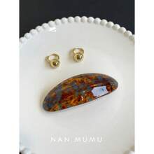 1 pezzo Fermaglio per capelli chic coreano, fermaglio a molla in acetato di alta qualità, adatto per acconciature semi-raccolte, code di cavallo basse, accessori per capelli