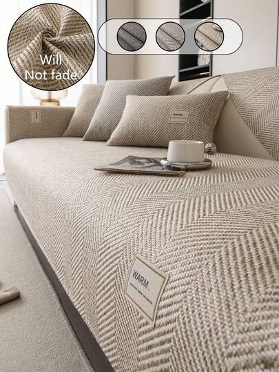 1pc Solid Color Sherpa Sofa Cover, Minimalist Style With Star Floral Pattern, Anti-Slip Anti-Scratch, Protect Sofa, Home Decor, Suitable For All Seasons