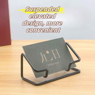 1pc Desktop Business Card Holder/Vertical Card Holder/Display Stand/High-End Hotel Front Desk Metal Business Card Rack