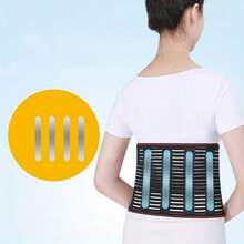High Elasticity Breathable Waist Support Woven Fabric, Suitable For Sports, Fitness And Weightlifting, Adjustable Shoulder Straps, Targeting Abdominal Muscle Support - Black - View 4
