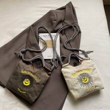 日式刺绣托特包，尼龙面料手提包，手机和零钱包，休闲百搭女士斜挎包 - 彩色 - 查看 11