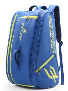 Bestselling Large Capacity Badminton Racket Bag, Multi-Functional Outdoor Tennis Bag, Badminton Bag - Multicolor - View 2