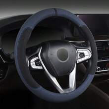 1 件装汽车方向盘套防滑圆形透气吸汗毛绒皮革方向盘保护套，四季通用 - 均碼 - 查看 17