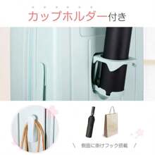 Carry-On Suitcase With Expansion Function, Front-Opening, Carry-On Case, S, M, L Size, 2 Nights/3 Days, Lightweight, Large, Quiet, 20/24/28 Inch, USB Port, Cup Holder