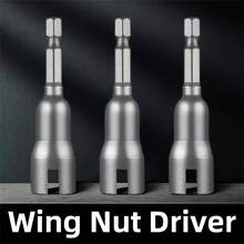 1 件电动工具槽式电动螺丝刀，配 1 个蝶形螺栓套筒扳手 6.35mm 六角套筒螺母适配器 - 彩色 - 查看 4