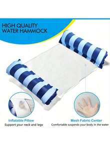 1件装充气漂浮垫，泳池躺椅，充气漂浮床，可折叠条纹游泳漂浮垫，泳池派对用品，户外旅行沙滩用品，度假必备 - 彩色 - 查看 9