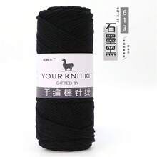 5 Pcs Soft Alpaca Blend Yarn, 95% Alpaca & 5% Acrylic, Medium Weight, Suitable For 4-5mm Needles, For Comfortable Knitting Of Sweaters, Jackets, Vests, Shawls, Scarves, Hats In Various Colors - 5 Pack - View 35