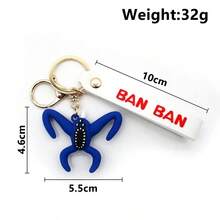 1pc Cartoon Banban Plush Keychain Pendant - Multicolor - View 17