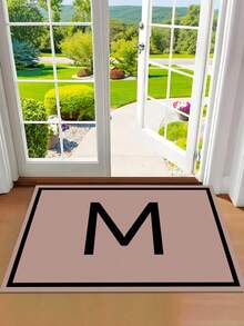 1pc Customizable Last Name Doormat, Housewarming Gift, Couple Wedding Gift, Personalized Entrance Mat With Non-Slip Backing