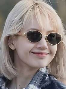 1 Pair Women's Metal Oval Small Frame Vintage Elegant Fashion Fashion Glasses, Suitable For Summer, Street Photography, Driving, Beach Travel