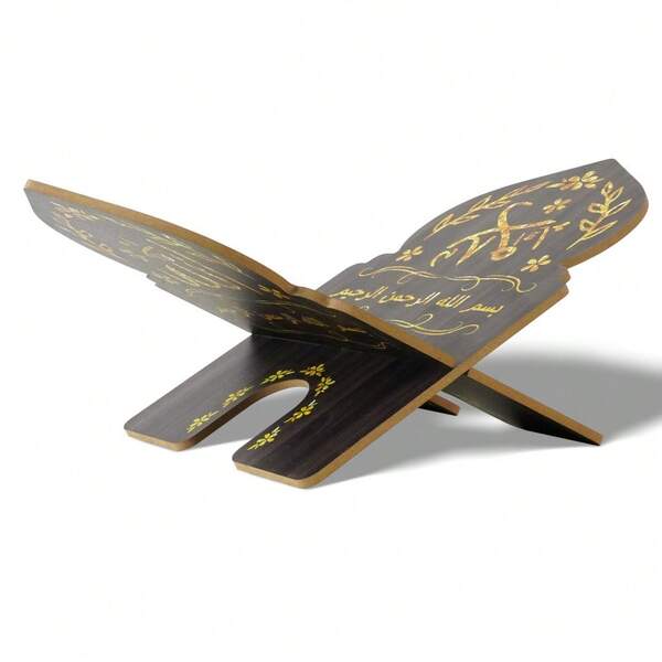 Putuo Decor 1pc Wooden Book Reading Holder Stand, Wood Book Display Stand Holder Table Bookshelf For Home Farmhouse Living Room, Gift