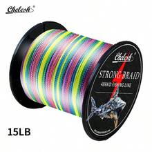 Chelesh 1000 Yards/914 Meters, 4-Strand Braided PE Fishing Line, Available In Color And Olive Green, Fishing Tools, Fishing Gift