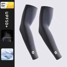 Men's Summer Sun Protection Cooling Arm Sleeves, Breathable UV Protection Outdoor Arm Covers - Multicolor - View 6